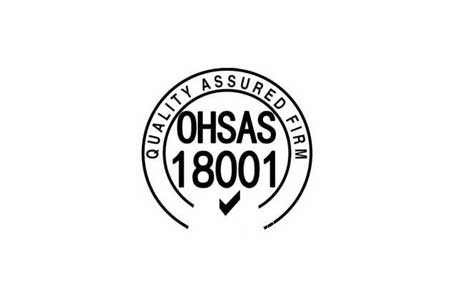 ISO18001职业健康安全管理体系