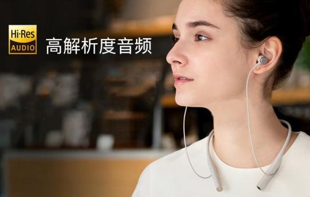 Hi-Res认证 “小金标”怎么申请？(3)