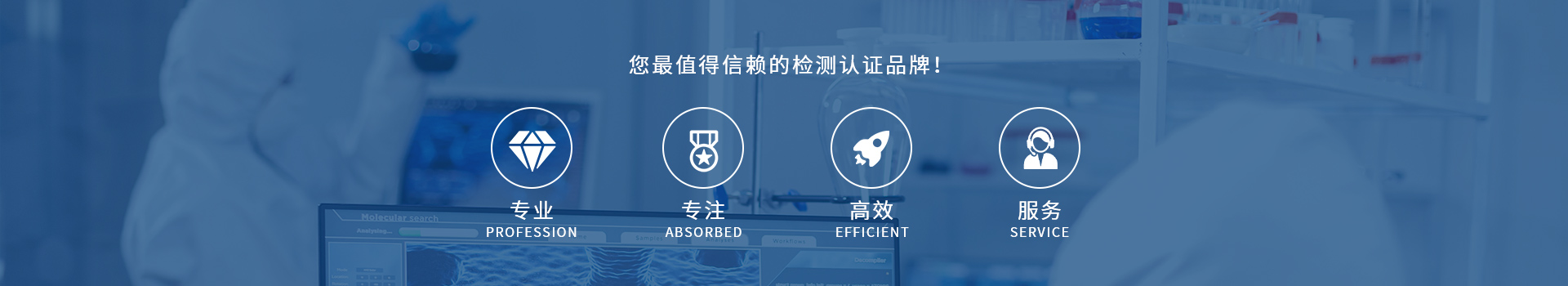 行业新闻