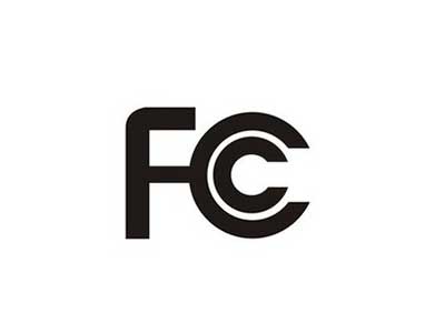 FCC认证适用产品范围是什么?怎么办?