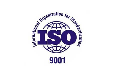 ISO9001质量管理体系
